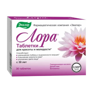 Купить: Лора 1200 мг 36 шт таблетки