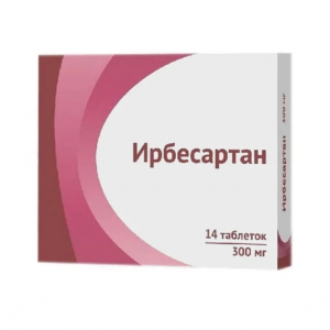 Купить: Ирбесартан таблетки ппо 300мг №14