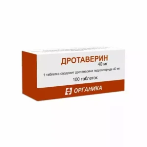 Купить Дротаверин 40 мг 100 шт таблетки 