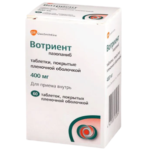 Купить: Вотриент 400 мг 60 шт таблетки покрытые пленочной оболочкой