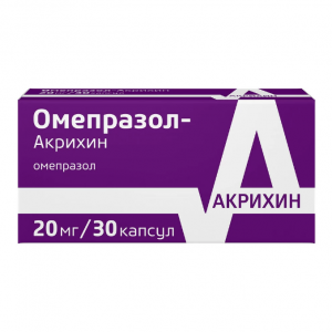 Купить: Омепразол-Акрихин 20 мг 30 шт капсулы кишечнорастворимые