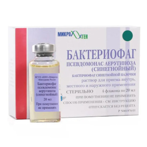 Купить: Бактериофаг Псевдомонас Аеругиноза синегнойный 20 мл 4 шт раствор для внутреннего наружного и местного применения