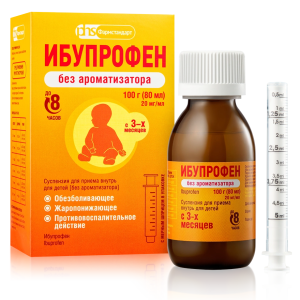 Купить: Ибупрофен 20 мг/мл 80 мл суспензия для приема внутрь для детей без ароматизатора + мерный шприц