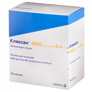 Купить: Клексан раствор д/ин 4тыс МЕ анти-Ха/0,4мл шпр 0,4мл №10