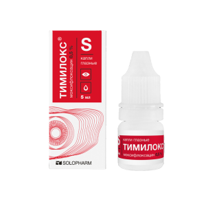 Купить: Тимилокс 0,5 % 5 мл капли глазные