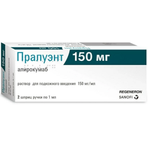 Купить: Пралуэнт раствор для подкожного введения 150мг/мл шприц-ручки 1мл №2