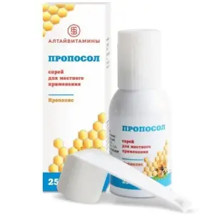 Купить Пропосол 25 г спрей для местного применения