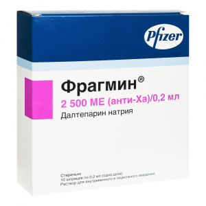 Купить Фрагмин 2500 МЕ анти-Ха/0,2 мл 10 шт раствор для внутривенного и подкожного введения шприц