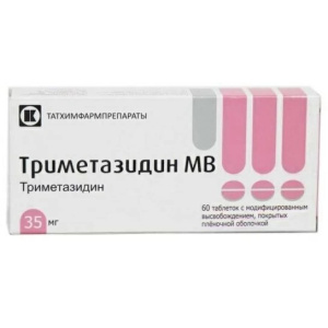 Купить: Триметазидин 35 мг 60 шт таблетки покрытые пленочной оболочкой модифицированным высвобождением