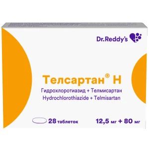 Купить Телсартан Н таблетки 12,5мг+80мг №28