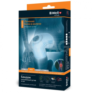 Купить: B.Well W-339 бандаж для коленного сустава размер M
