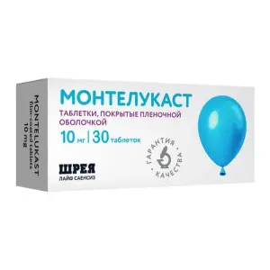 Купить Монтелукаст 10 мг 30 шт таблетки покрытые пленочной оболочкой