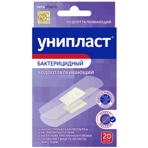 Купить: Унипласт 1,9 см X 7,2 см 20 шт пластырь бактерицидный прозрачный