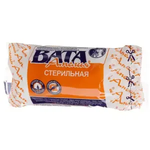 Купить Вата хирургическая 50 г стерильная