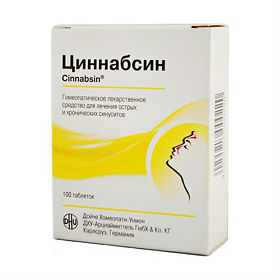 Купить: Циннабсин таблетки д/рассас №100
