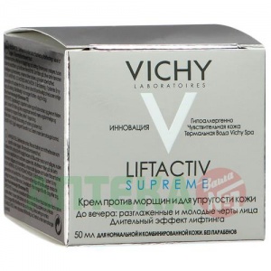 Купить: Vichy Liftactive Supreme крем д/норм и комбин кожи+ пенка очищ150