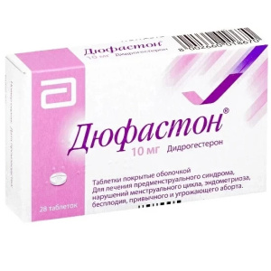 Купить: Дюфастон 10 мг 28 шт таблетки покрытые пленочной оболочкой
