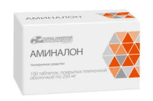 Купить Аминалон 250 мг 100 шт таблетки покрытые пленочной оболочкой