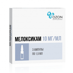 Купить: Мелоксикам 10 мг/мл 1,5 мл 3 шт раствор для внутримышечного введения ампулы