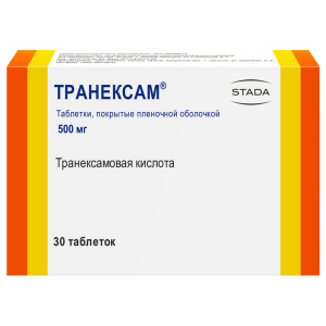Купить: Транексам 500 мг 30 шт таблетки покрытые пленочной оболочкой