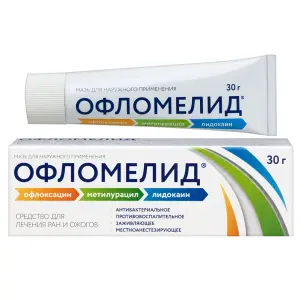 Купить Офломелид 30 г мазь для наружного применения