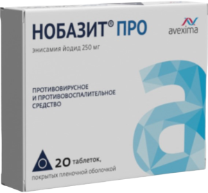 Купить: Нобазит Про таб ппо 250мг №20