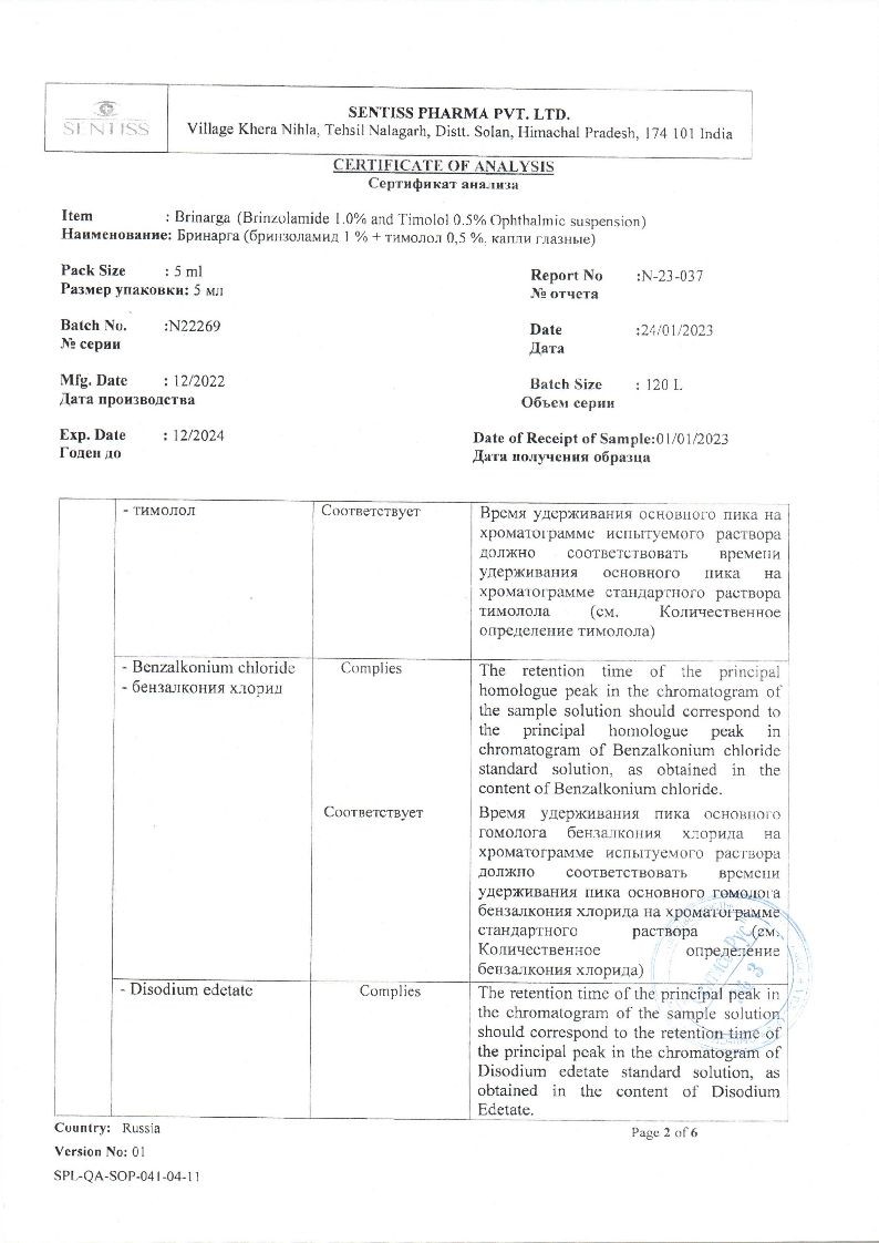 sertificates-1
