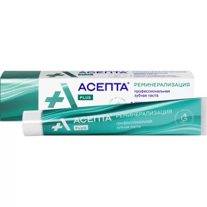 Купить: Asepta Plus 75 мл паста зубная реминерализация