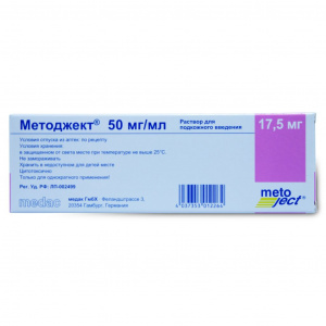 Купить: Методжект 17,5 мг 50 мг/мл 0,35 мл 1 шт раствор для инъекций шприц