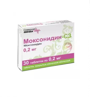 Купить Моксонидин-СЗ 200 мкг 30 шт таблетки покрытые пленочной оболочкой