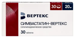 Купить: Симвастатин Вертекс   20 мг 30 шт таблетки покрытые пленочной оболочкой