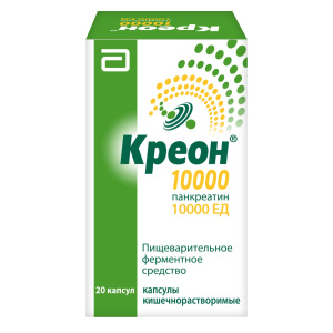 Купить Креон 10000 20 шт капсулы кишечнорастворимые