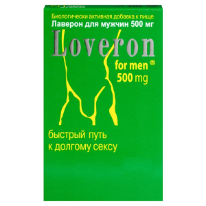 Купить: Лаверон 500 мг 3 шт таблетки для мужчин