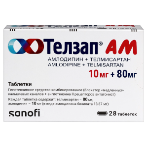 Купить: Телзап АМ 10 мг + 80 мг 28 шт таблетки