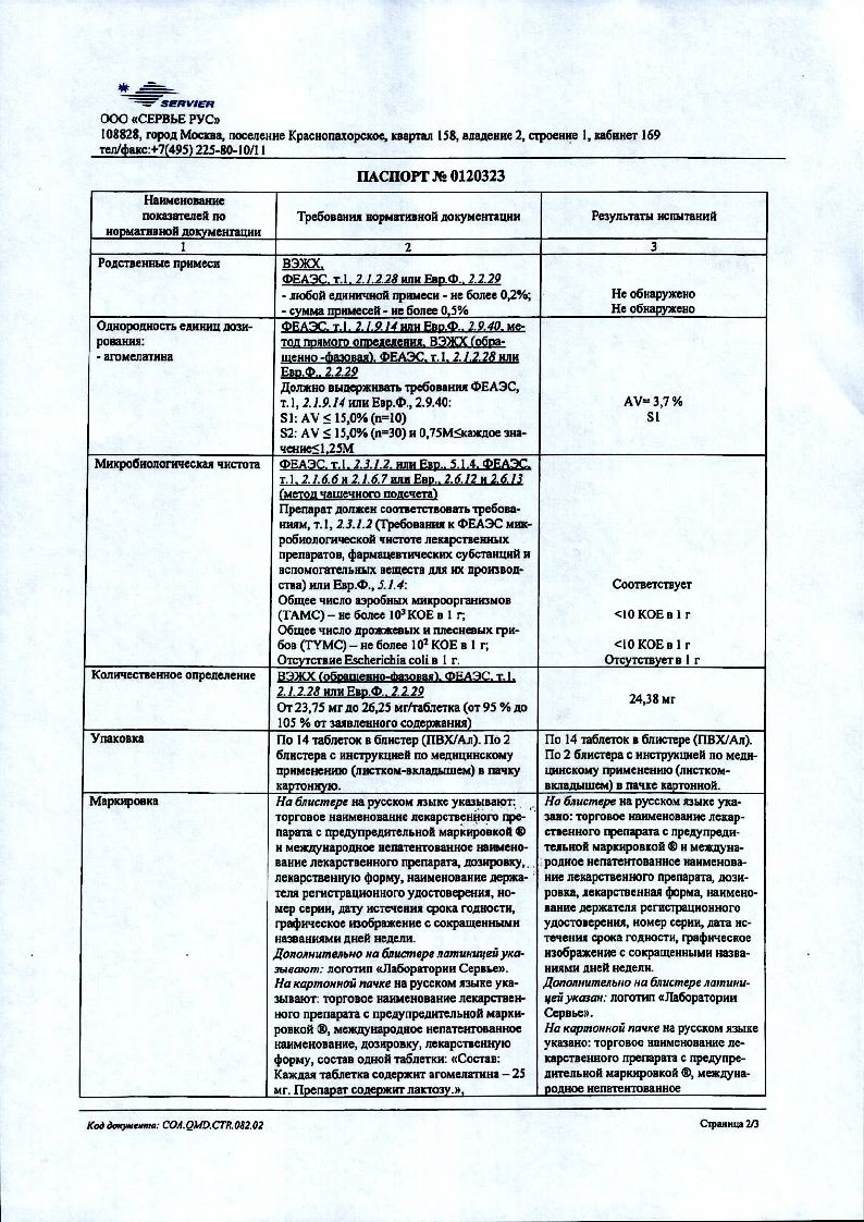 sertificates-1