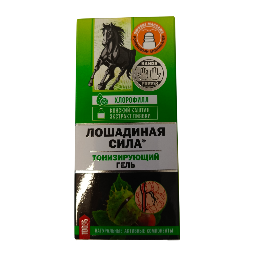 Купить Лошадиная Сила 90 мл гель для ног тонизирующий с конским каштаном и экстрактом пиявки роллер
