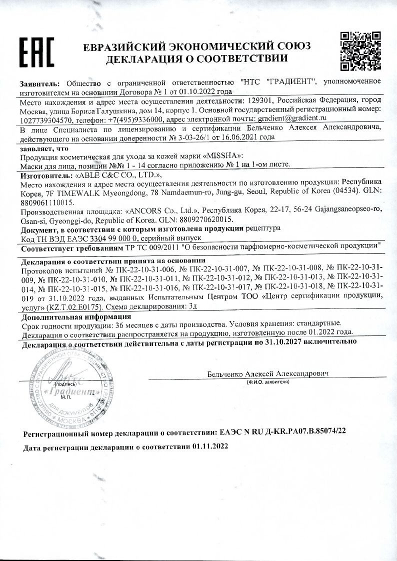 sertificates-1