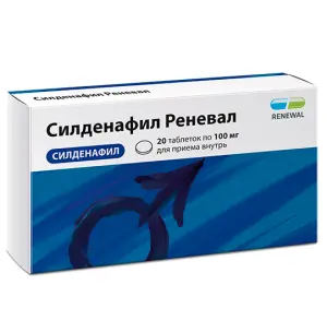 Купить Силденафил Реневал 100 мг 20 шт таблетки покрытые пленочной оболочкой