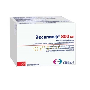 Купить: Эксалиеф таб 0,8г №30