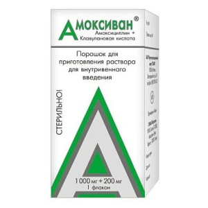 Купить: Амоксиван 1000 мг + 200 мг 1 шт порошок для приготовления раствора для внутривенного введения флакон