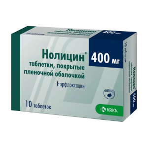 Купить Нолицин 400 мг 10 шт таблетки покрытые пленочной оболочкой