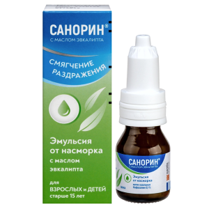 Купить: Санорин с маслом эвкалипта 0,1% 10 мл эмульсия от насморка капли назальные