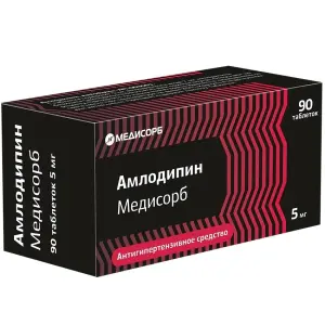Купить Амлодипин Медисорб 5 мг 90 шт таблетки