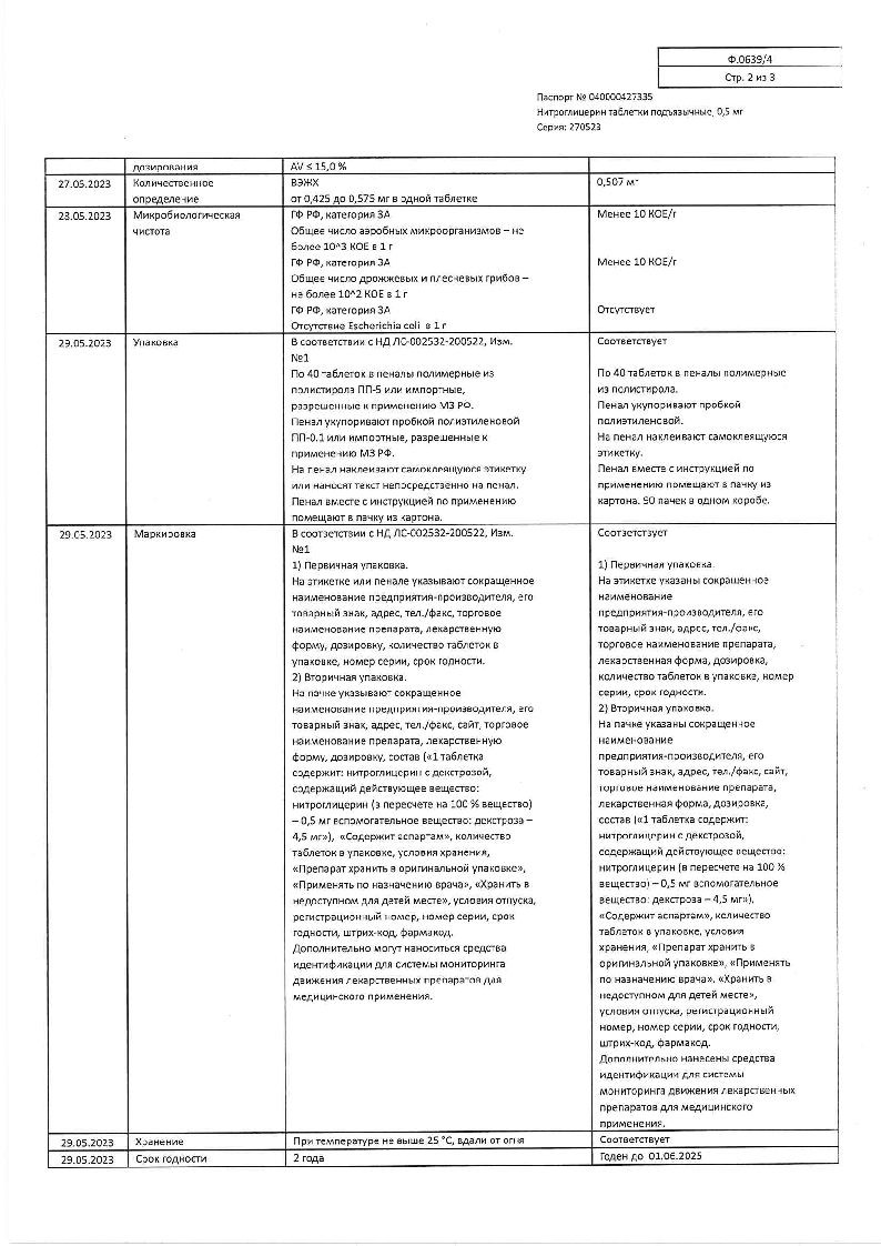 sertificates-1