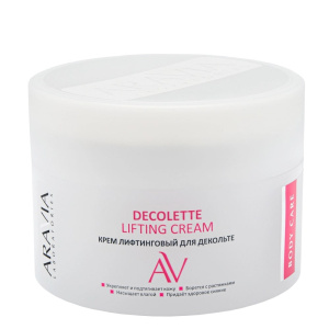 Купить ARAVIA Laboratories Крем-лифтинговый для декольте Decollete Lifting Cream, 150 мл