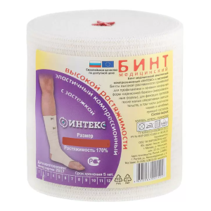 Купить: Интекс бинт 8 см × 3 м эластичный высокой растяжимости с застёжками
