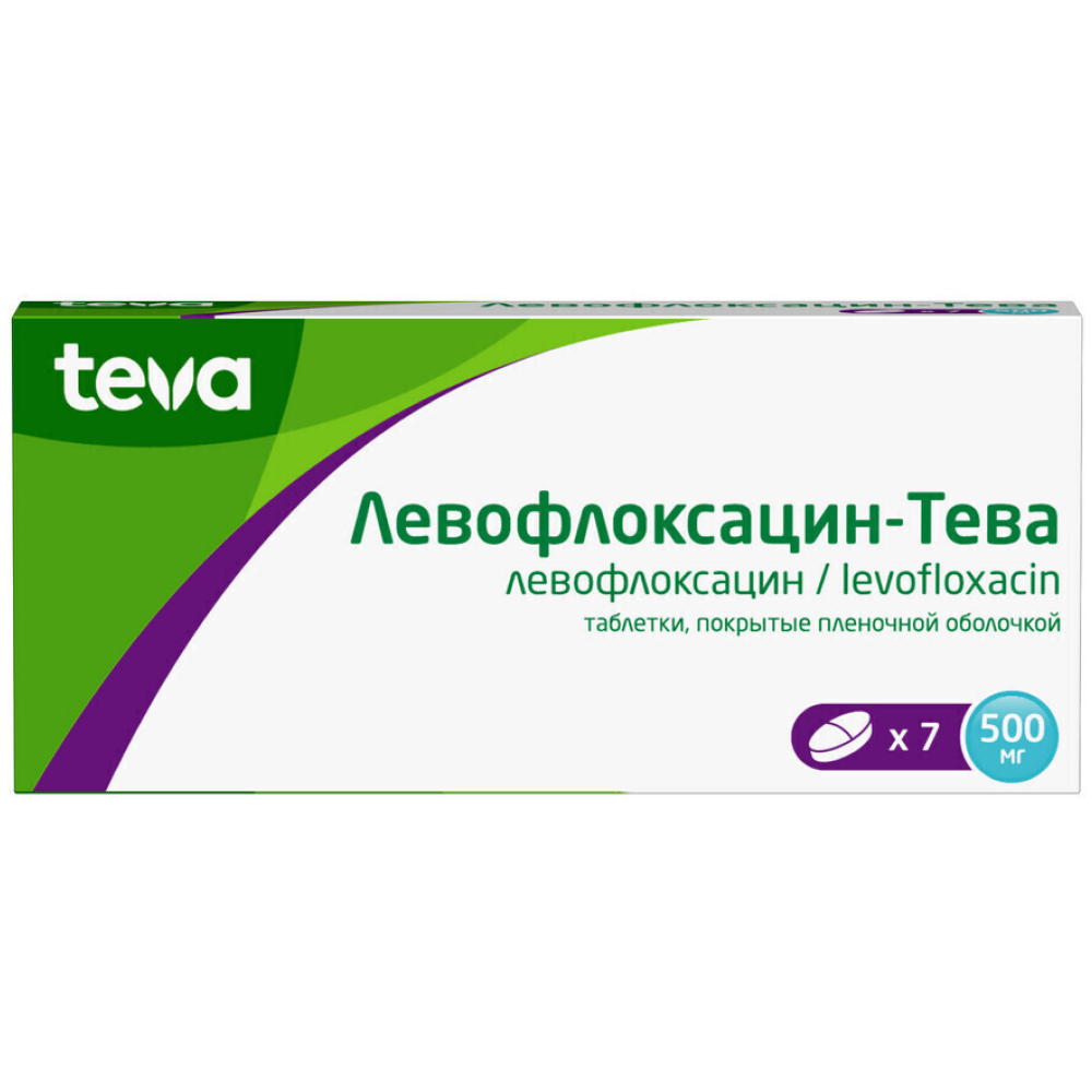 Купить Левофлоксацин-Тева 500 мг 7 шт таблетки покрытые пленочной оболочкой