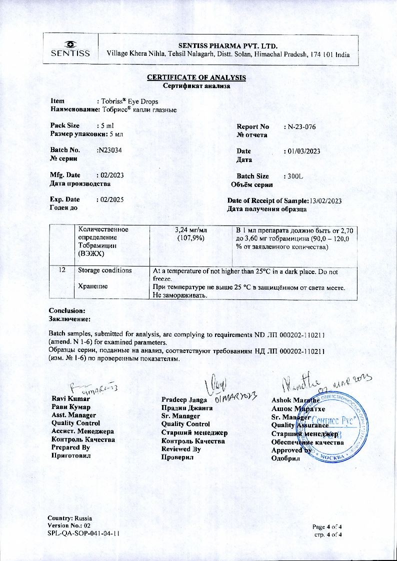 sertificates-1