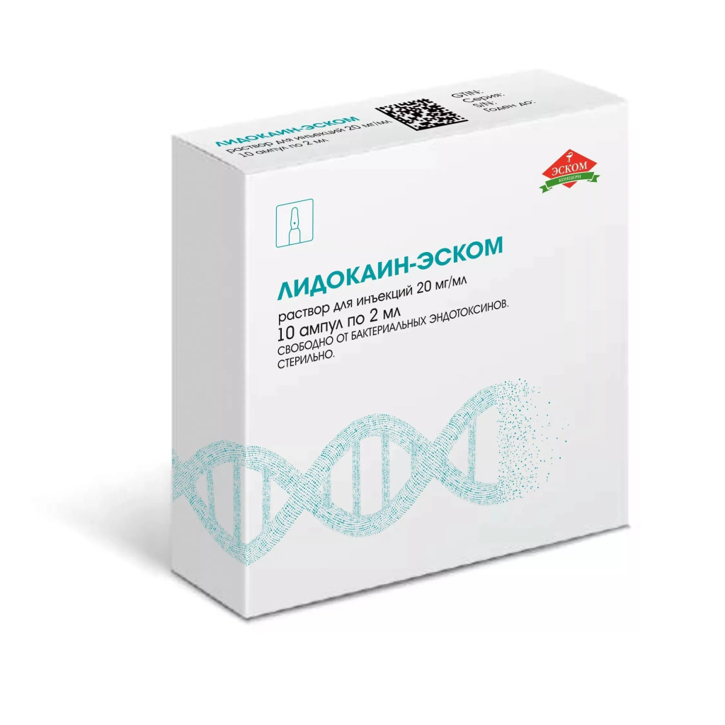 Лидокаин р-р д/ин 2% амп 2мл №10 ⭐ Купить в онлайн-аптеке | Артикул:  10041744 | Производитель: Эском - Ваша Аптека №1 | Москва и Московская  область