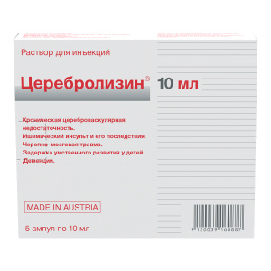 Купить: Церебролизин 10 мл 5 шт раствор для инъекций ампулы